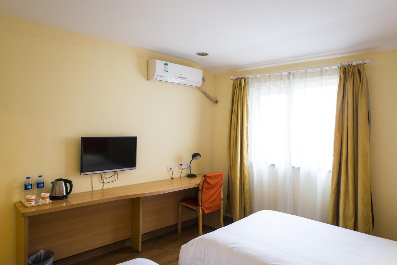 Home Inn Changchun Dajing Road Ouya Outlets Exterior photo